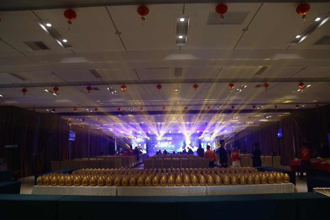 丹江口活动策划