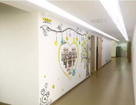 丹江口公司文化墙