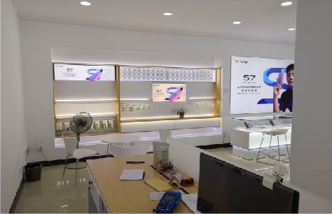 丹江口店面装修