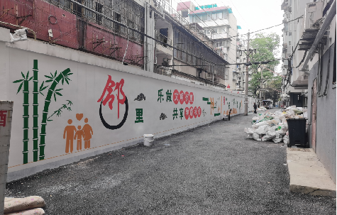 丹江口墙体彩绘