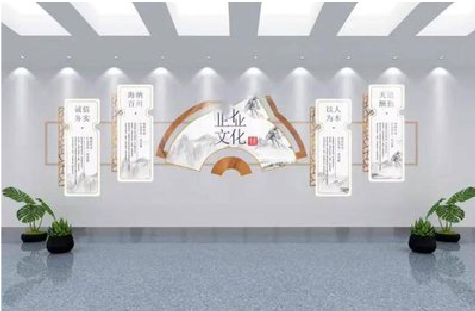 丹江口企业文化墙设计的核心要素。