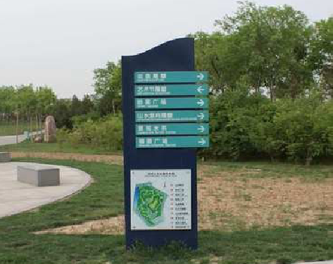 丹江口标识标牌