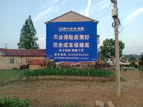 丹江口墙体广告的优劣势你知道吗？