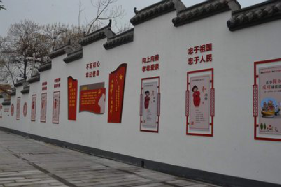 丹江口墙体彩绘-乡村文化墙