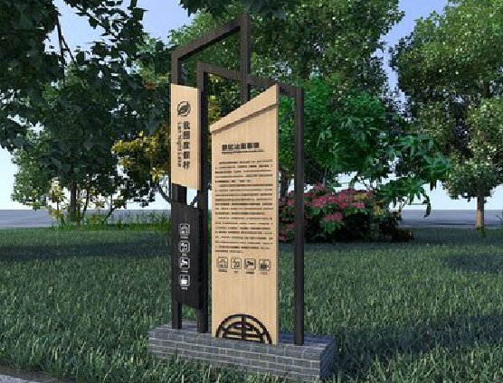 丹江口标识标牌