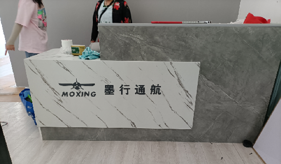 丹江口店内装修