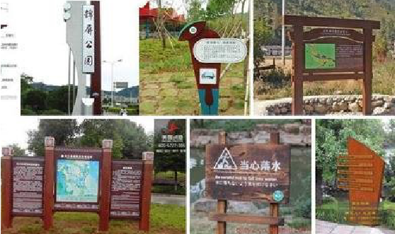 丹江口标识标牌具有哪些特点?