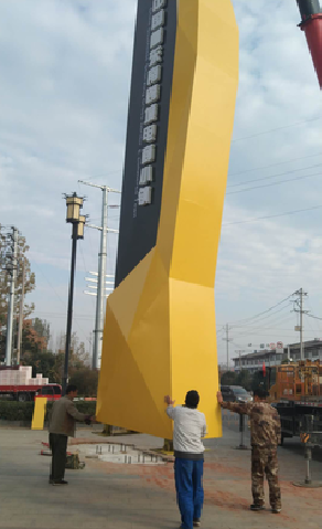 丹江口标识标牌的安装方法。