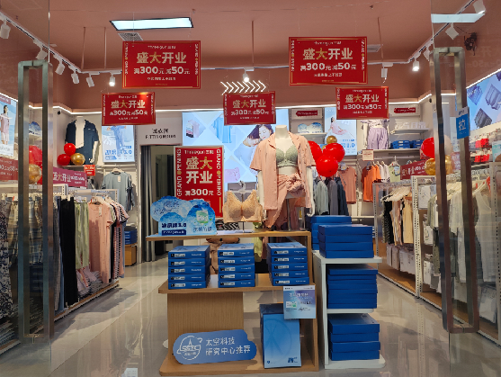 丹江口店面装修可以怎么设计?