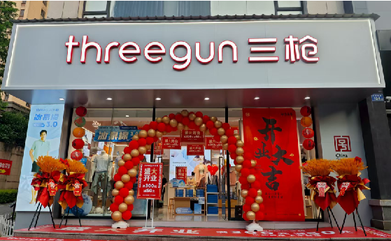 丹江口店面装修风格有哪几种及特点？