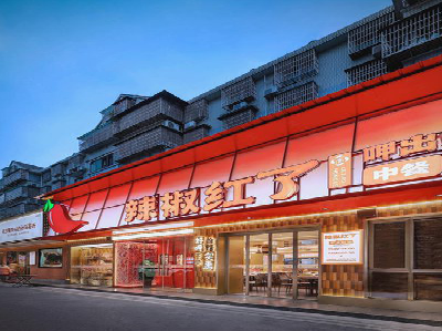 丹江口餐饮招牌制作有哪些要点和技巧？