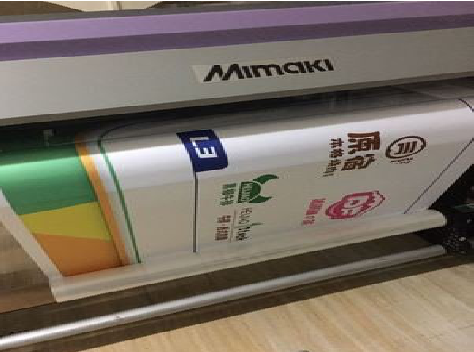 丹江口喷印写真褪色的原因。