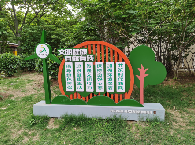 丹江口标识标牌对现代社会的重要性。