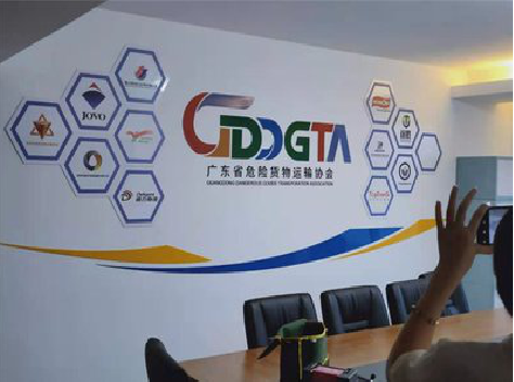 丹江口公司走廊文化墙如何设计布置？