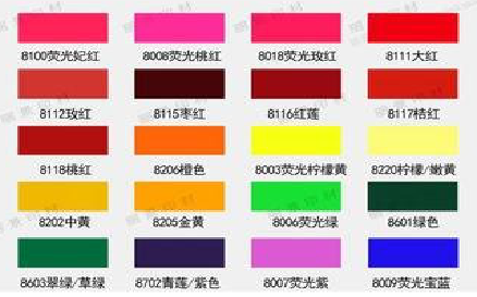 丹江口广告油墨饱和度不好的原因。