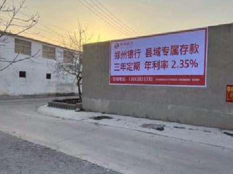 丹江口喷绘广告持久的的几大要素。