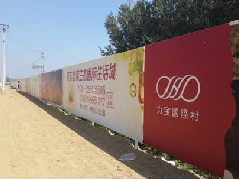 丹江口喷绘可以用来喷什么画面?