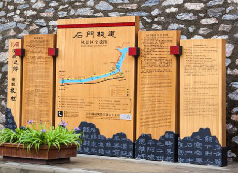 丹江口景区标识牌居然有这么多功能,让我来告诉你吧!