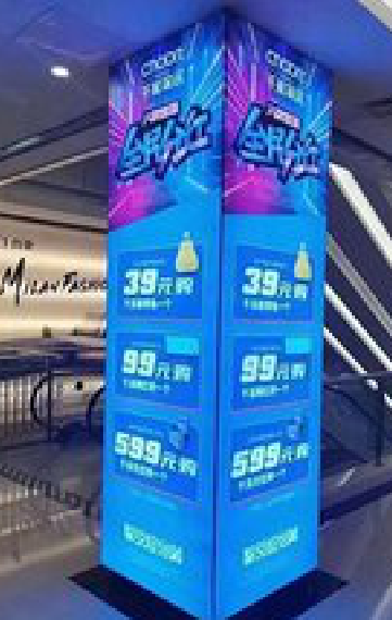 丹江口三面立柱灯箱如何制作？