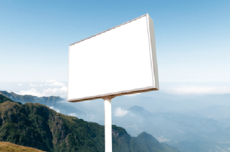 丹江口户外广告变革的趋势。